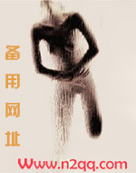 景子老师的课外授业
